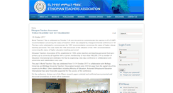 Desktop Screenshot of ethiopianteachers.org