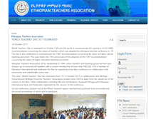 Tablet Screenshot of ethiopianteachers.org